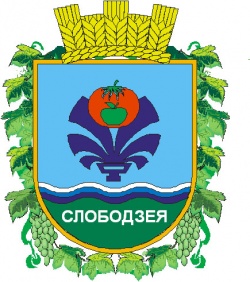 Житница Приднестровья